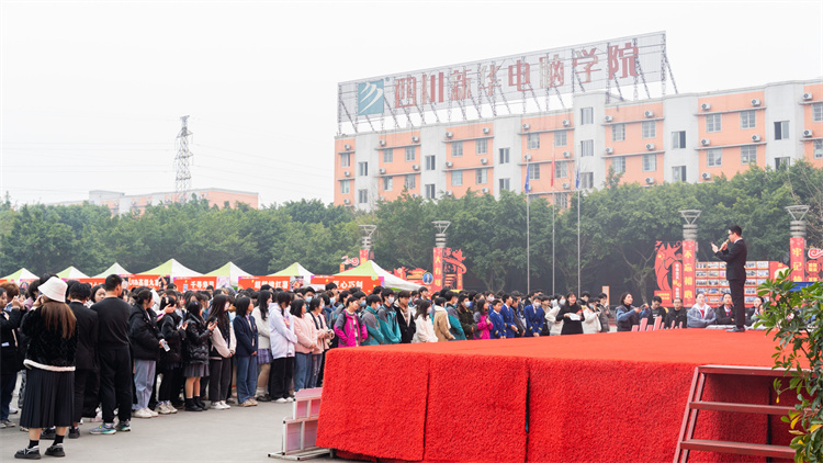 四川新華“雙十二”教育嘉年華系列活動火爆來襲?！