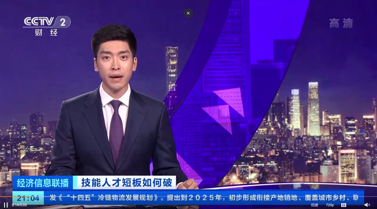 四川新華2022預(yù)報名通道全面開啟！熱門專業(yè)全面亮相！