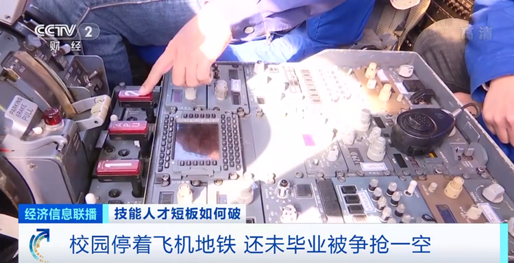 四川新華2022預(yù)報名通道全面開啟！熱門專業(yè)全面亮相！