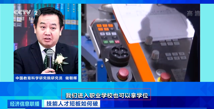 四川新華2022預(yù)報名通道全面開啟！熱門專業(yè)全面亮相！