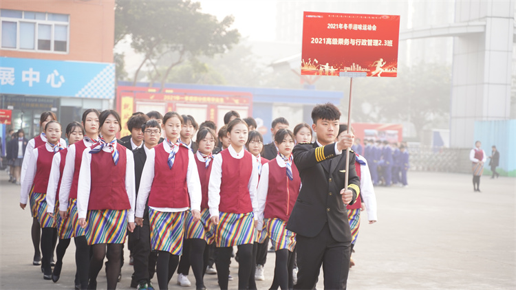 超“燃”運(yùn)動會！成都新華冬季運(yùn)動會“圖”擊現(xiàn)場！