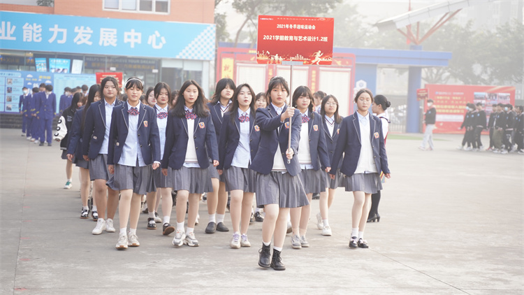 超“燃”運(yùn)動會！成都新華冬季運(yùn)動會“圖”擊現(xiàn)場！