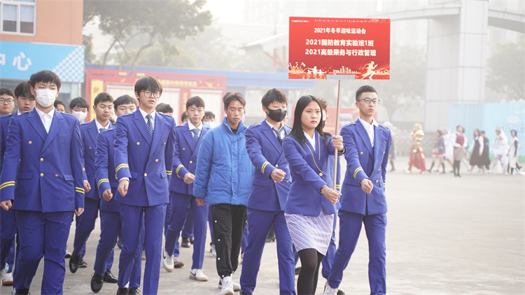 超“燃”運(yùn)動會！成都新華冬季運(yùn)動會“圖”擊現(xiàn)場！