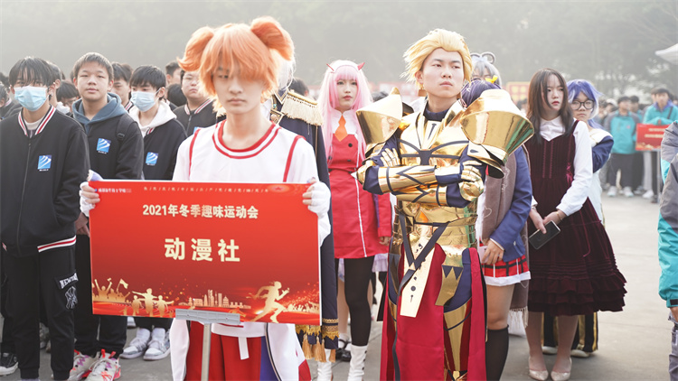 超“燃”運(yùn)動會！成都新華冬季運(yùn)動會“圖”擊現(xiàn)場！