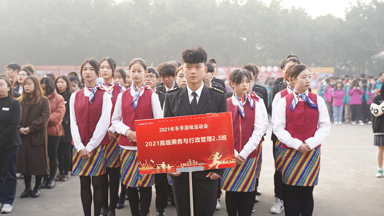 超“燃”運(yùn)動會！成都新華冬季運(yùn)動會“圖”擊現(xiàn)場！