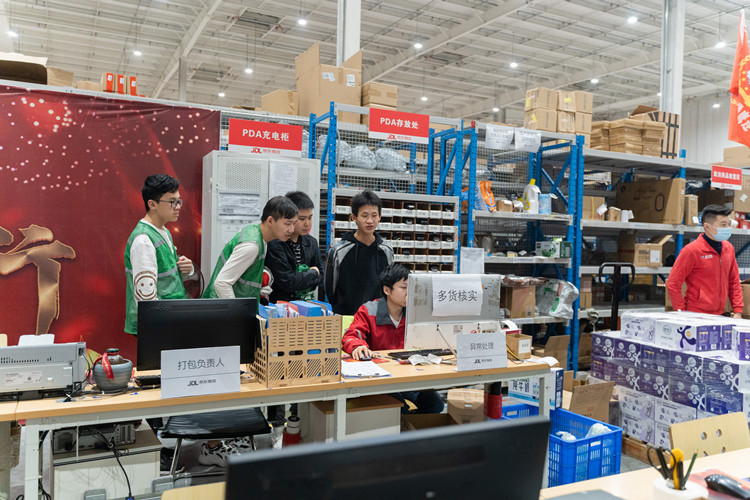 新華攜手名企，定向委培人才，讓學生好就業(yè)、就好業(yè)！