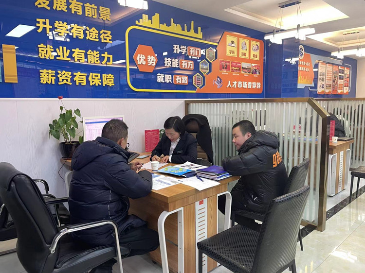 2022贏在新起點(diǎn)！這里報(bào)名火爆！熱門專業(yè)搶訂中……