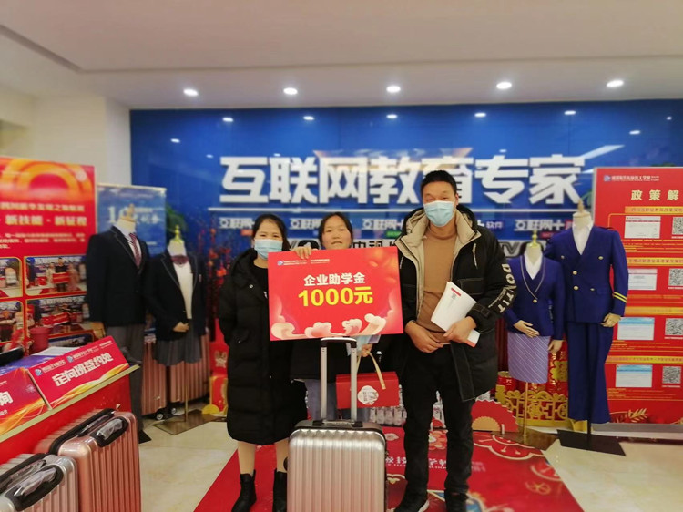 2022贏在新起點(diǎn)！這里報(bào)名火爆！熱門專業(yè)搶訂中……