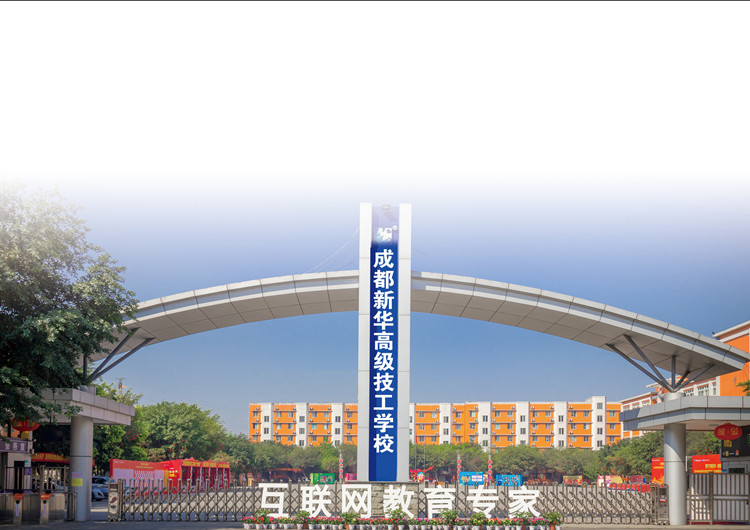 開年報讀航空專業(yè)！逐夢藍(lán)天，駐足未來！