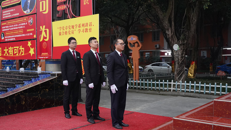 新學(xué)期 新氣象2022新華第一次升旗儀式隆重舉行！