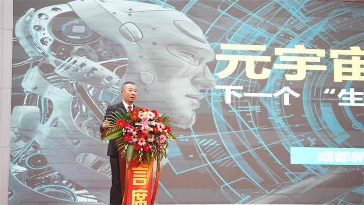 2022新華產(chǎn)教聯(lián)盟項(xiàng)目發(fā)布暨春季人才預(yù)定會(huì)盛大舉行！