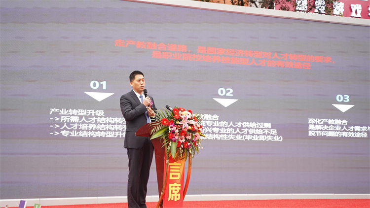 2022新華產(chǎn)教聯(lián)盟項(xiàng)目發(fā)布暨春季人才預(yù)定會(huì)盛大舉行！