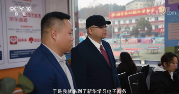 為何央視頻頻聚焦點贊？新華電腦教育硬核書寫職教新篇