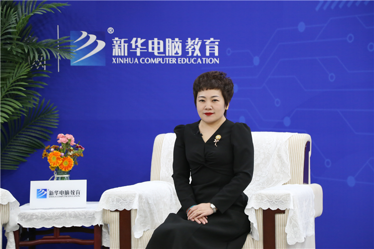 洞察職教，預(yù)見未來，央視頻直播專訪新華電腦教育