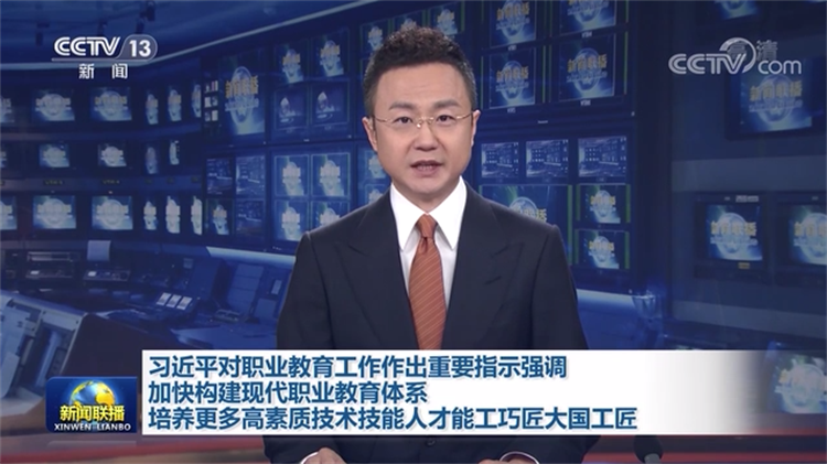 春招進行時，企業(yè)“上門”預(yù)定新華電腦畢業(yè)生！