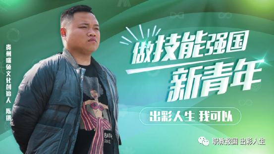 職業(yè)教育提質(zhì)培優(yōu)！新華學(xué)子百舸爭流，從大有可為到大有作為！