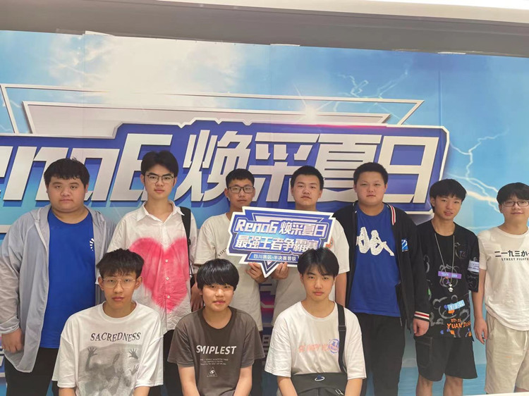 RNG三比二奪冠！電子競(jìng)技行業(yè)崛起