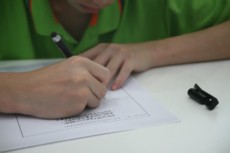 轉(zhuǎn)學(xué)逐夢，競技新華