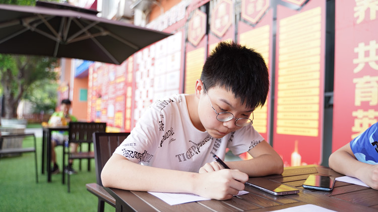 新生學(xué)子|不負(fù)青春，不負(fù)自我