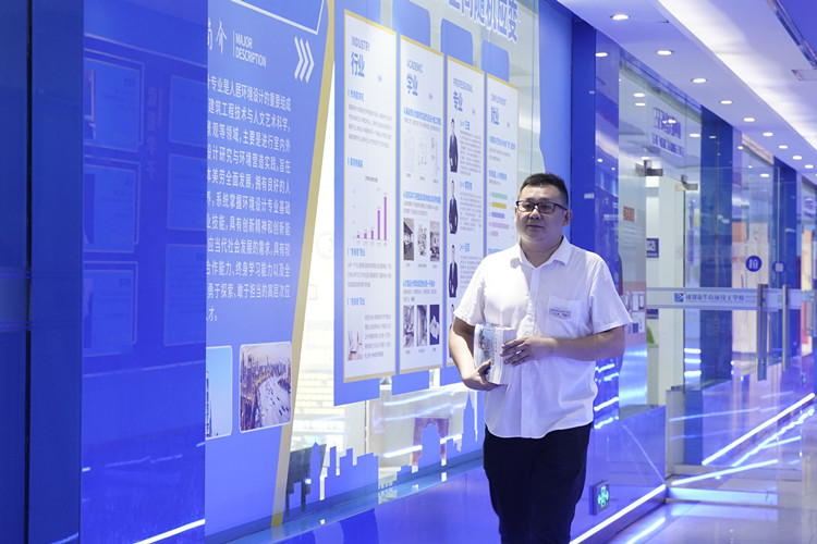 開學季，新華有話對你說......