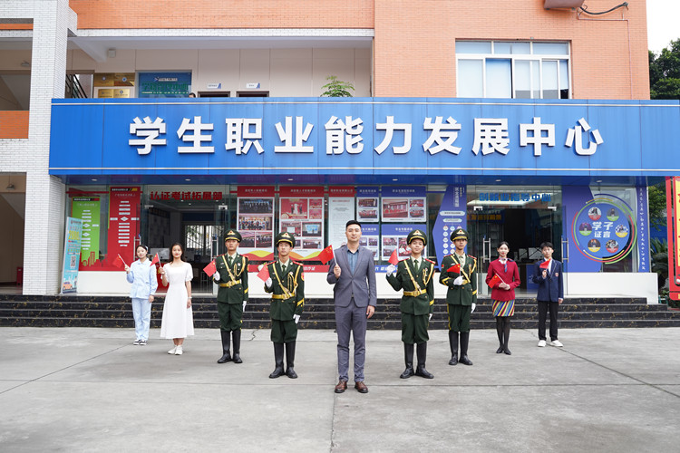 祖國頌！新華迎國慶，祝福“誦”祖國