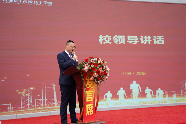 啟航！現(xiàn)場(chǎng)直擊2022級(jí)新生開學(xué)典禮暨京東社會(huì)實(shí)踐表彰大會(huì)！