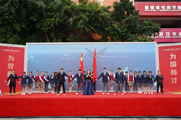 啟航！現(xiàn)場(chǎng)直擊2022級(jí)新生開學(xué)典禮暨京東社會(huì)實(shí)踐表彰大會(huì)！