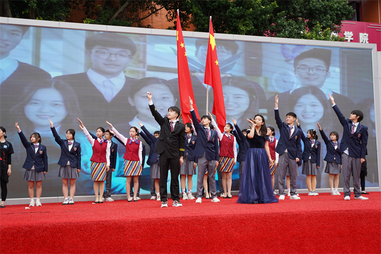 啟航！現(xiàn)場(chǎng)直擊2022級(jí)新生開學(xué)典禮暨京東社會(huì)實(shí)踐表彰大會(huì)！