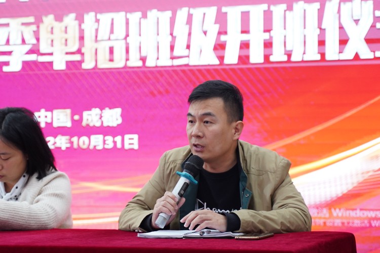 我校2022級單招班級開班典禮圓滿結(jié)束