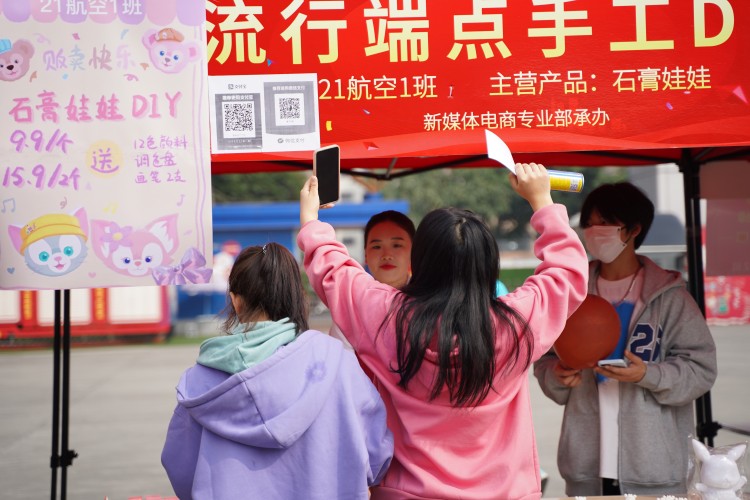 嗨翻全場！新華雙十一活動(dòng)火爆來襲 ！