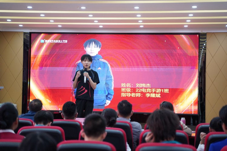 新華未來不迷茫，職業(yè)規(guī)劃速啟航