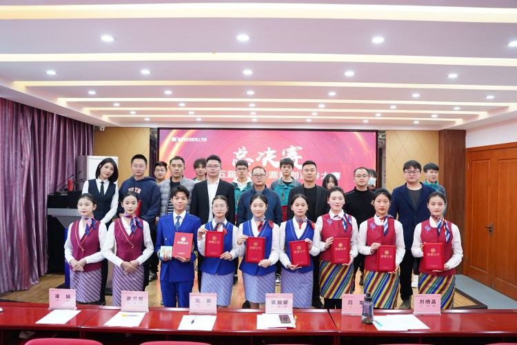 新華未來不迷茫，職業(yè)規(guī)劃速啟航