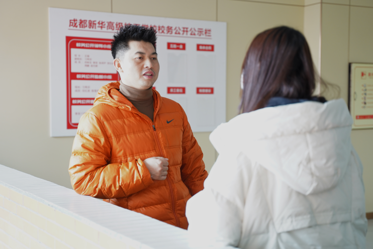 桃李滿天下，春暉遍四方