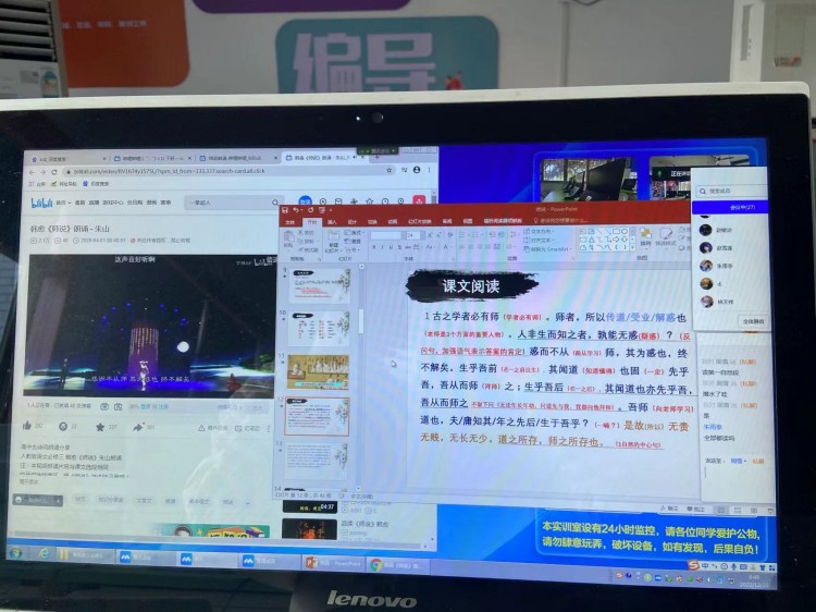 細(xì)磨琢新玉 時艱展風(fēng)采