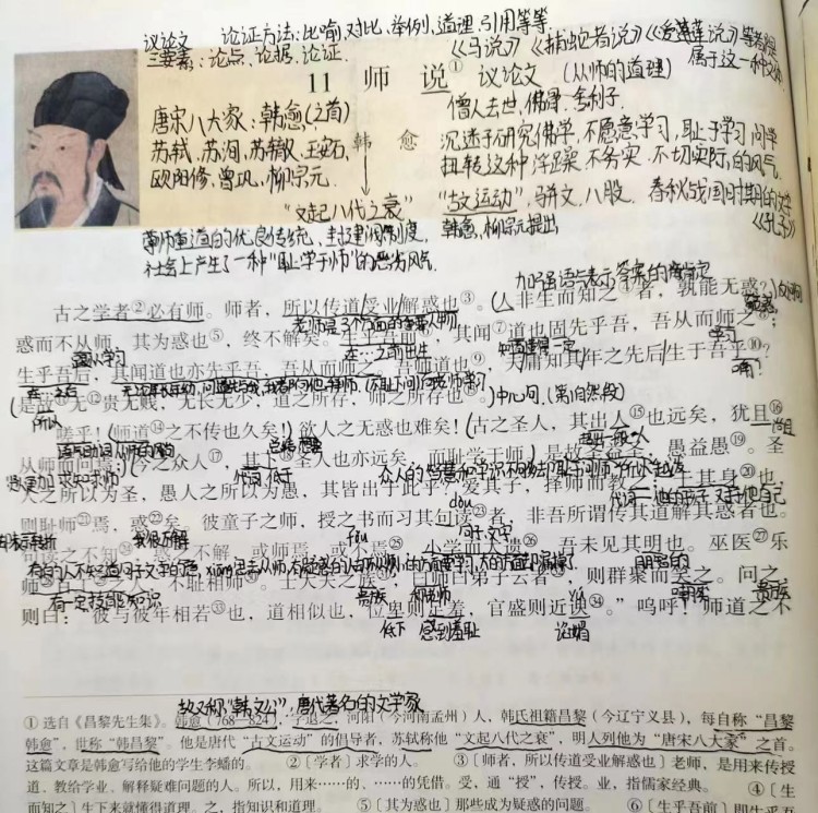 細(xì)磨琢新玉 時艱展風(fēng)采