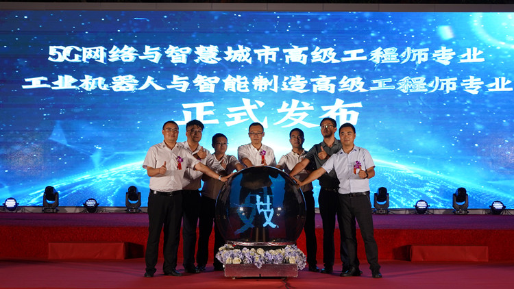 @所有人|盤(pán)點(diǎn)成都新華2022十大事件