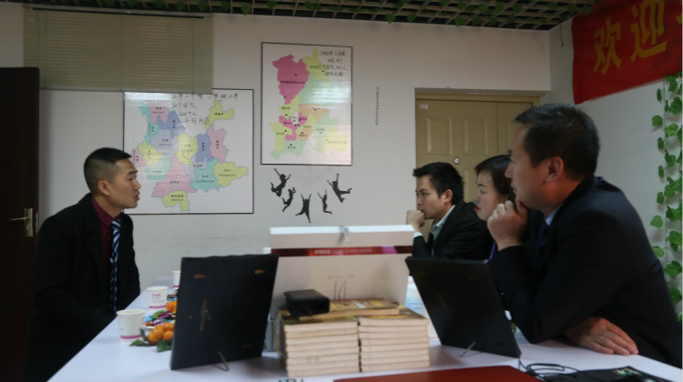 逆襲！從打工仔到總裁的華麗轉(zhuǎn)身