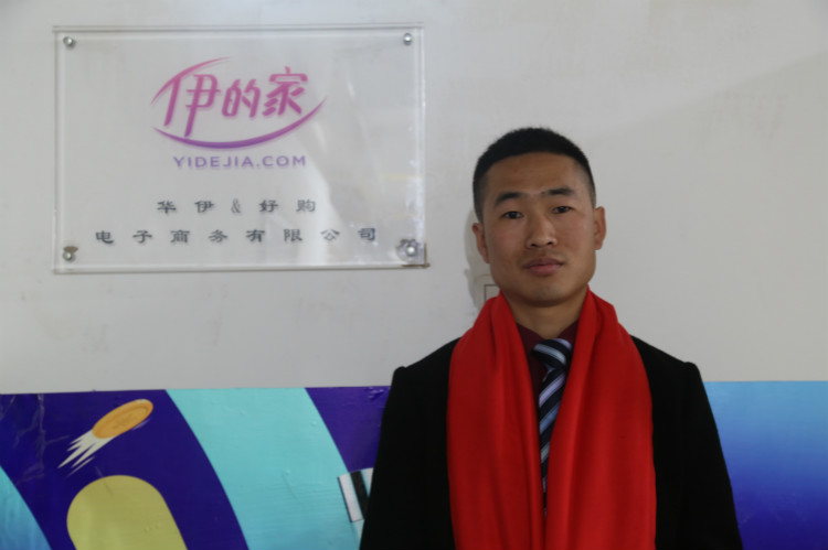 逆襲！從打工仔到總裁的華麗轉(zhuǎn)身