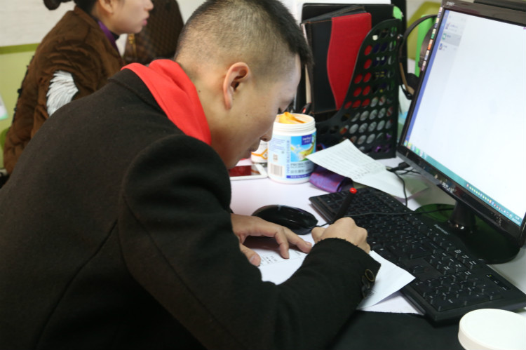 逆襲！從打工仔到總裁的華麗轉(zhuǎn)身