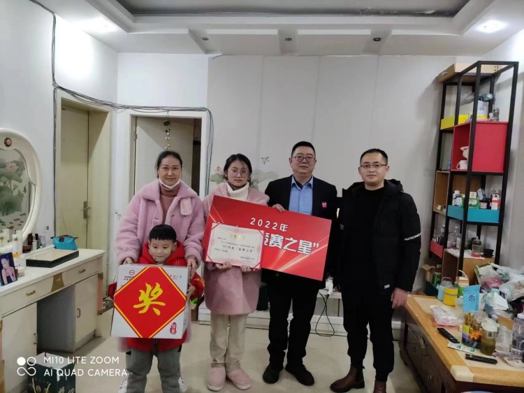 新華榮譽送到家|敦品勵學(xué)，激勵成長