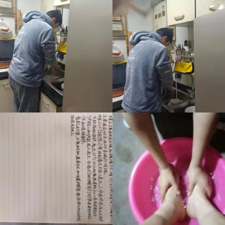 2023，我家年味我來守護