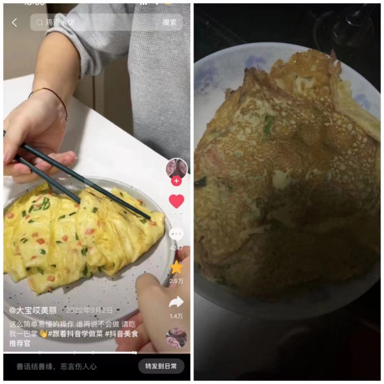 2023，我家年味我來守護