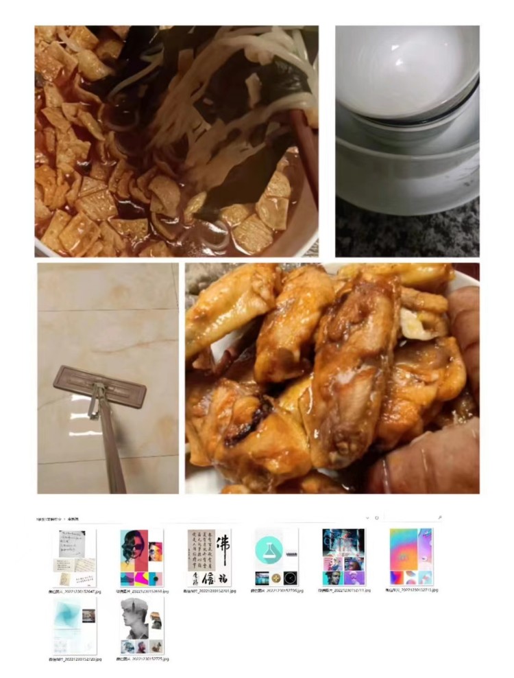 2023，我家年味我來守護