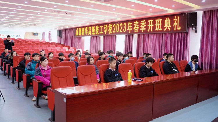 乘風(fēng)遠(yuǎn)航啟新程，春華秋實(shí)繪藍(lán)圖