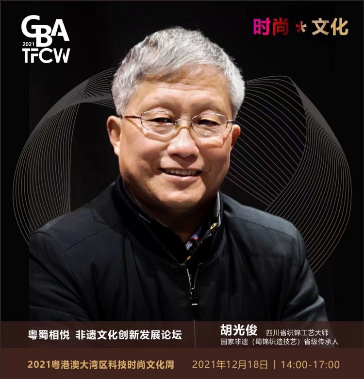 非遺新華“火起來”，元宵喜樂嗨翻天