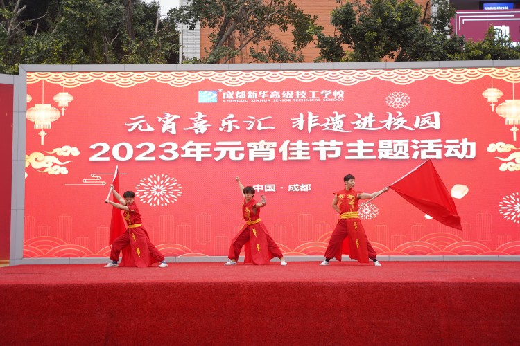 卯兔接福鬧元宵，遺風(fēng)佳韻匯佳節(jié)