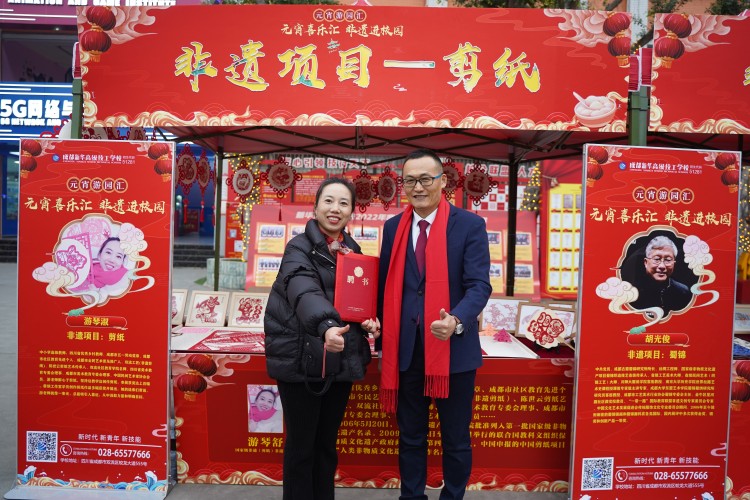 卯兔接福鬧元宵，遺風(fēng)佳韻匯佳節(jié)