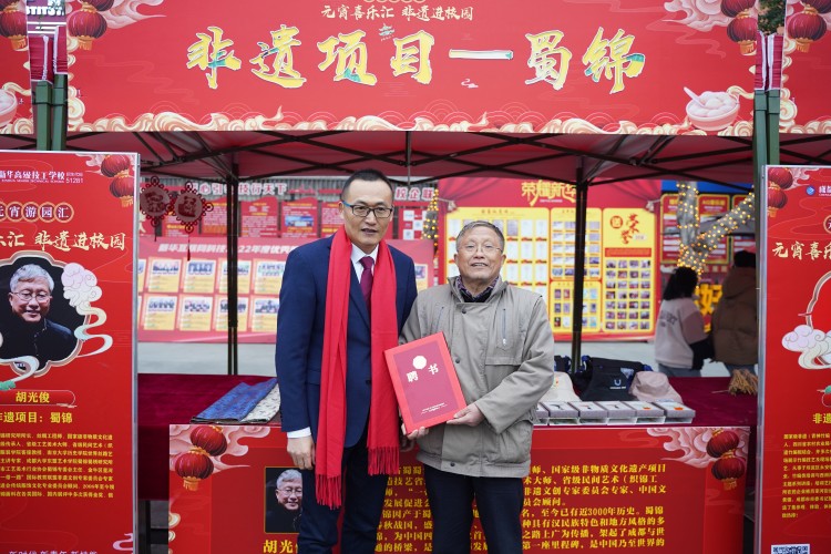 卯兔接福鬧元宵，遺風(fēng)佳韻匯佳節(jié)