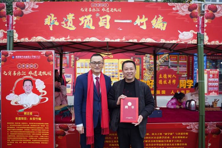 卯兔接福鬧元宵，遺風(fēng)佳韻匯佳節(jié)