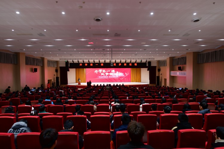 開(kāi)學(xué)第一課丨弘揚(yáng)工匠精神，實(shí)現(xiàn)技能報(bào)國(guó)